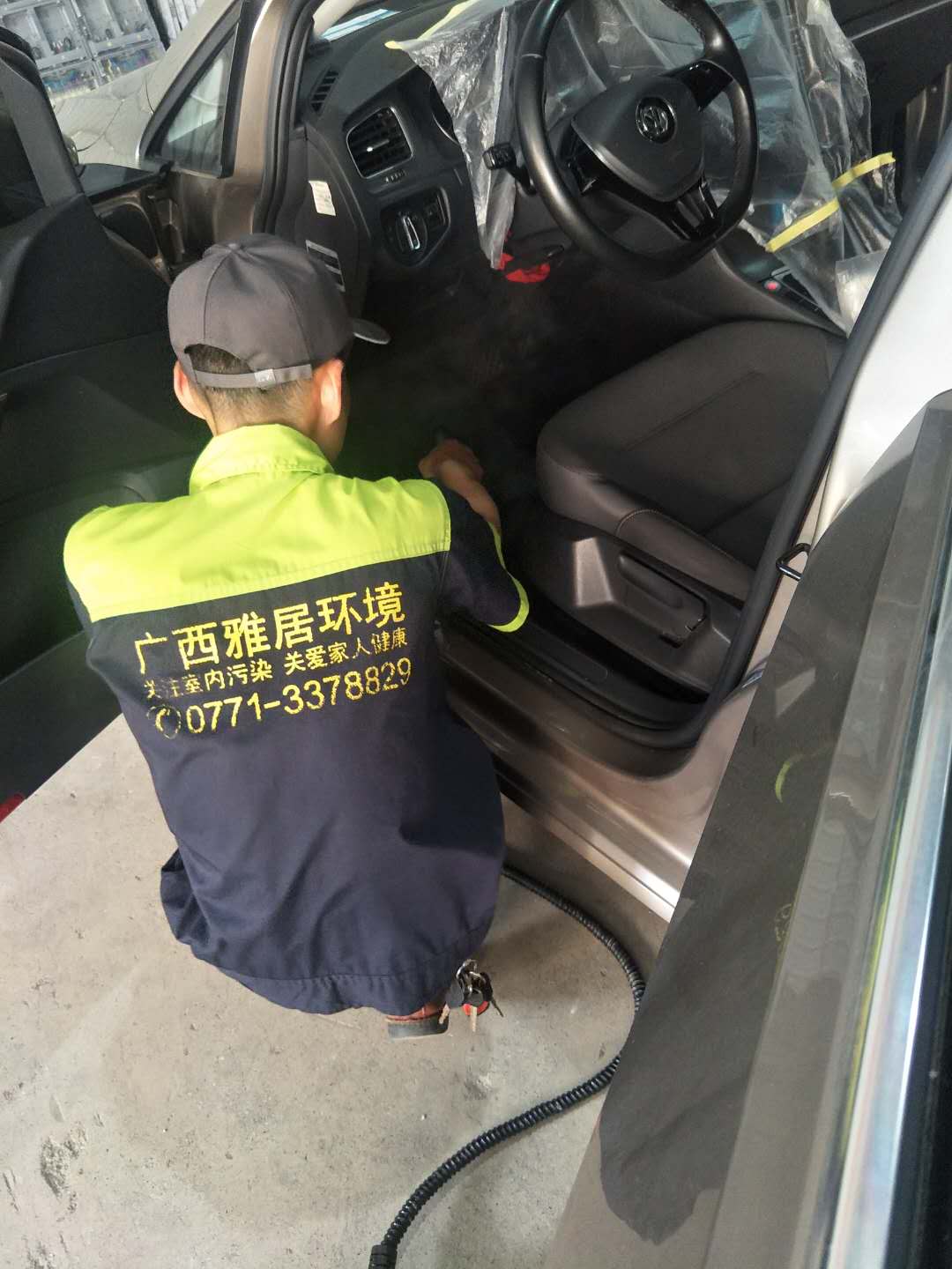 大眾3